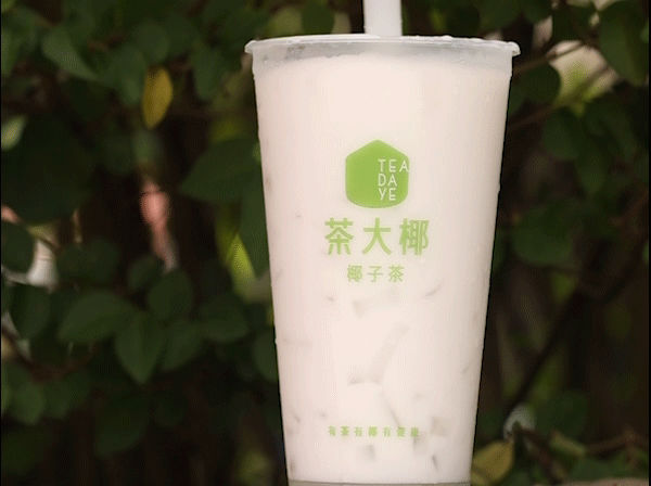 奇异果体育椰子奶茶